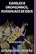 Livro Camelos E Dromedários, Maravilhas De Deus