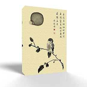 Calligraphy Painting for Bedroom Living Room