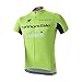 Strgao 2016 Men's Short Sleeve Cycling Jersey Pro Team MTB bike Bicycle Breathable Shirts Top Full Zipper