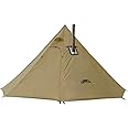 PRESELF 2-3 Person Tipi Hot Tent Version2 with Stove Jack, for Hunting Bushcraft, Lightweight, Standing Room, Teepee Backpacking Camping Hiking