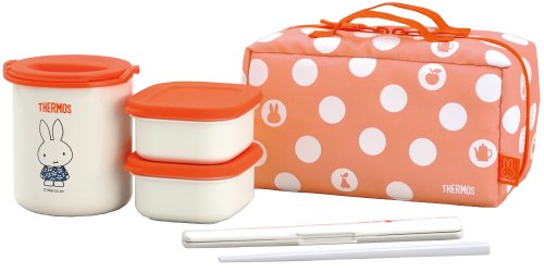 THERMOS heat insulation lunch box Miffy about 0.6 Go Red DBQ-251B R (japan import)