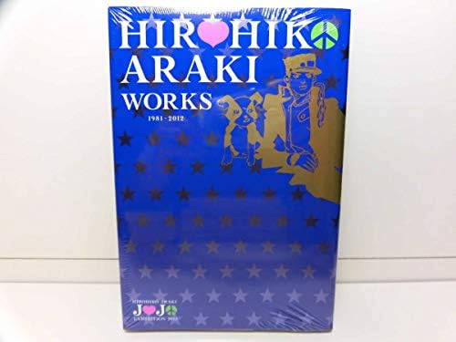 ジョジョの奇妙な冒険 ジョジョ展 Jojo Exhibition 12 Hirohiko Araki Works 1981 12 荒木