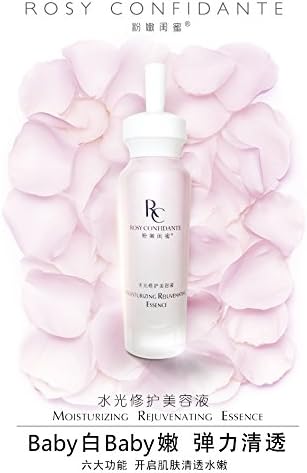 Moisturizing Rejuvenating Essence