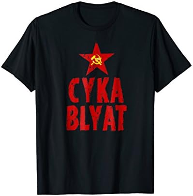 Cyka Blyat Gaming Shirt Boris Slay Russian Tee