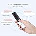 SSK Smart Language Translator Device, Electronic Pocket Voice/Text Bluetooth Translator Two-Way Real Time Support 86 Languages Translation, Handheld Interpreter for Learning Travelling Business
