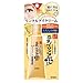 SANA Nameraka Isoflavone Wrinkle Eye Cream
