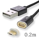 HKW Magnetic MicroUSB Charging Cable 0.65Ft/0.2m (black) - Genuine Product