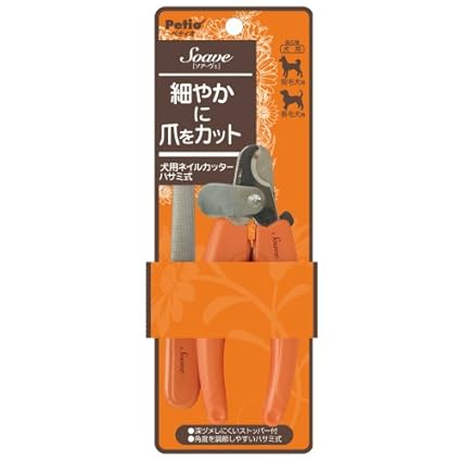 Amazon ペティオ Petio ソアーヴェ 犬用ネイルカッター ハサミ式