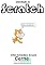 Livro Introdução ao  SCRATCH