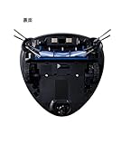 Panasonic MC-RS800-W