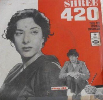 Manna Dey - Shree 420 - Zortam Music