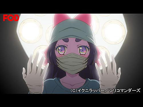 Amazon Co Jp さらざんまい Fod を観る Prime Video