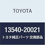 Genuine Toyota (13540-20021) Timing Belt Tensioner Assembly