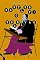 Livro Bartleby, o escrivão