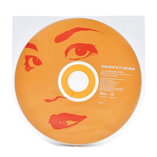 100 PCS Dustproof Anti-Static CD/DVD 3 Mil Plastic Clear Inner Sleeve for Storage and Protection of 5 Inch SHM-CD Mini LP