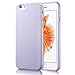 technext020 iPhone 6S Pink Case, Shockproof Ultra Slim Fit Silicone TPU Soft Gel Rubber Cover Shock Resistance Protective Back Bumper for iPhone 6 Pink