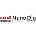 Uni Nanodia Machanical Pencil 0.5 mm Lead Pack of 3, Hb (U05202ND3PHB)