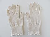 No Limits! Stretchy Cotton Gloves