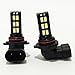 9006 HB4 Samsung LED Chip 30 SMD White 6000K Headlight 2x Light Bulb Low Beam