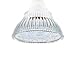 ABI 12W Blue LED PAR38 Grow Light for Aquarium and Plant Growth (450-460nm)