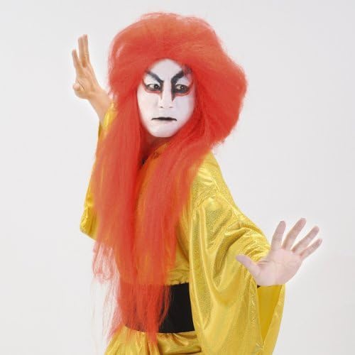 Japanese Anime Kabuki Red Wig Costumes Cosplay Party Goods (Japan Import) by KABUKI red wig