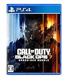 Call of Duty(R): Black Ops7 - クロスジェンバンドル<br><span class="sub">[早期予約特典] オープンベータアクセス権</span>