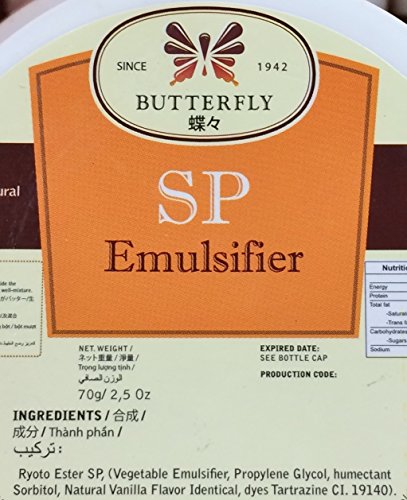 Sp Emulsifier (Pengembang Kue Sp)- 2.5oz [Pack of 3]