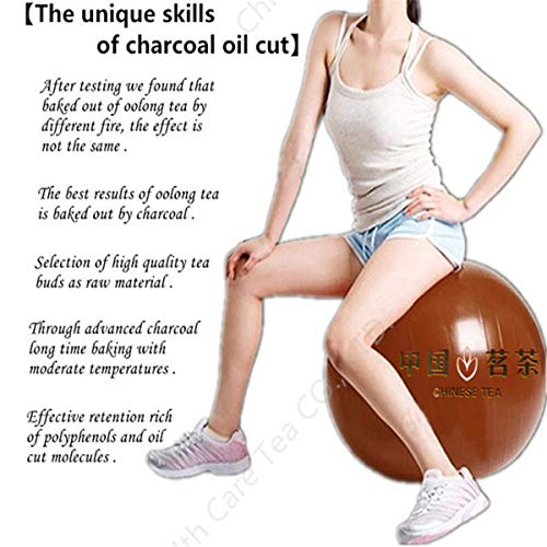 250 g (0,55 Pfund) Ölgeschnittener schwarzer Oolong-Tee Kostengünstiger Oolong-Tee Neuer Tee Frischer chinesischer Anxi… – Bild 7