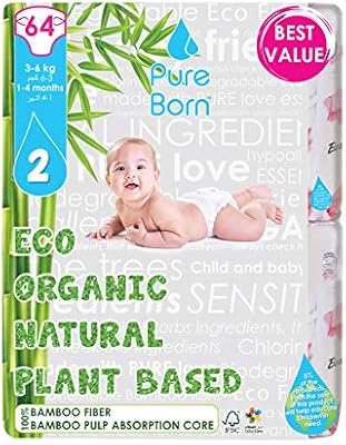 pure born diapers