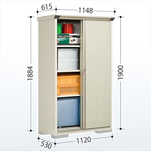 開店祝い タクボ物置 Gp グランプレステージ ジャンプ Gp 115af 全面棚タイプ 屋外用 小型物置 Diy向け 収納庫 ジェイドグレー B01m0laphc 本体カラー ジェイドグレー Hightimes Com