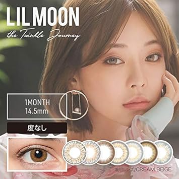 Amazon アイドール ワンマンス Eyedoll 1month Eyedoll 1month オールドファッション 度なし 0 00 Eyedollmonthオールドファッション 0 00 1箱2枚入り アイドール ワンマンス Eyedoll 1month ソフトコンタクトレンズ Amazon アイドール ワンマンス Eyedoll 1month Eyedoll 1month オールドファッション 度なし 0 00 Eyedollmonthオールドファッション 0 00 1箱2枚入り アイドール ワンマンス Eyedoll 1month ソフトコンタクトレンズ
