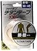 Phiten Tiatan Tape X30 5cmx4.5m Elastic Type 0110pu711029