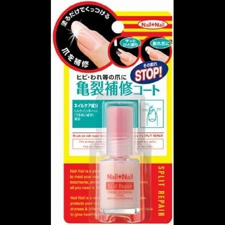 Amazon まとめ買い ネイルネイル スプリットリペア N 6ml 2セット ネイルネイル マニキュア ネイルポリッシュ 通販