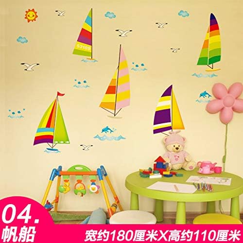 XsBZ Living room bathroom large wall decoration coconut tree wall sticker coconut bedroom sailing ocean summer room stickers, 04 sailing, extra large