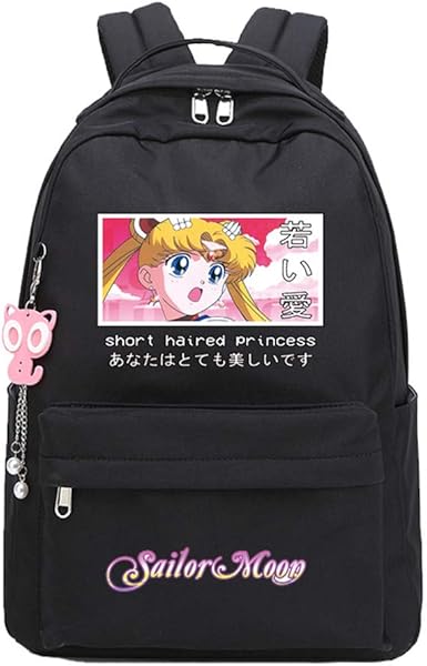 sailor moon backpack amazon