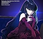 劇場版 魔法科高校の劣等生 四葉継承編 オリジナルサウンドトラック(初回仕様限定盤)