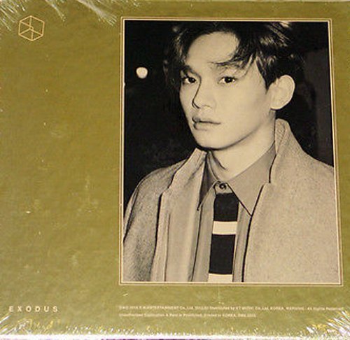 EXO - EXODUS (Vol. 2) [CHEN Korean ver.] CD + Photo Booklet + Folded Poster + Extra Gift Photocards Set by EXO (2015-05-04)