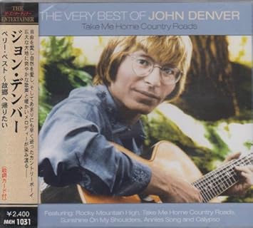 ジョン デンバー ベリー ベスト 故郷へ帰りたい Amazon Com Music