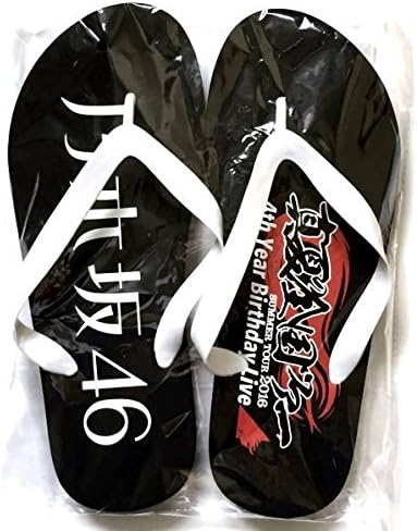 Amazon 乃木坂46 真夏の全国ツアー16 神宮公演限定グッズ ビーチサンダル メンズ アイドル 芸能人グッズ 通販
