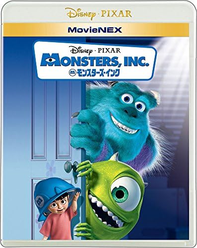 Amazon モンスターズ インク Movienex ブルーレイ Dvd デジタルコピー クラウド対応 Movienexワールド Blu Ray 映画