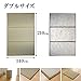 IKEHIKO Japanese Traditional Igusa (Rush grass) Tatami Mattress, Full XL. Made in Japan