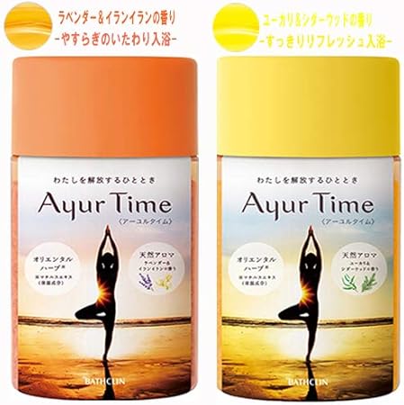 Amazon 2個ペア アーユルタイム ユーカリ シダーウッドの香り 7g ラベンダー イランイラン7g 2個セット アーユルタイム 入浴剤 バスケア 通販
