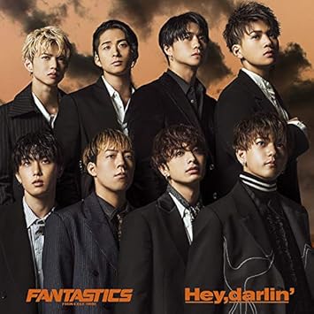 Hey Darlin Cd Amazon Co Jp