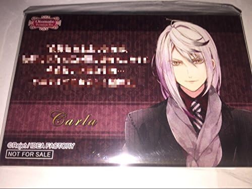Amazon オトメイト キャラポップ Premium Fes 限定 Diabolik Lovers 回遊型アトラクション 幕張 限定 クリア特典 メッセージ入り 缶バッジ 月浪 カルラ バッジ ホビー
