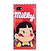 Red Milky Candy Bar Soft Case for iPhone 7 8 iPhone7 iPhone8 Regular Size Peko Chan Little Girl Cute Lovely Kawaii Unique Shockproof Protective Japan Japanese Cartoon Gift Kids Teens Women Milk Peko
