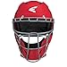 EASTON PROWESS P2 Fastpitch Softball Catchers Box Set | Intermediate | Ages 13-15 | P2 Helmet + EVA Foam | P2 Chest Protector + RCT Rebound Control | P2 Leg Guards + Inner Knee Foam