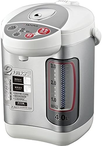 electric water thermos