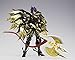 Bandai Tamashii Nations Cloth Myth Ex Evil God Loki 