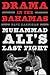 Drama in the Bahamas: Muhammad Ali's Last Fight
