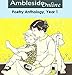 AmblesideOnline Poetry: Year One (AmblesideOnline Poetry Selections Book 1)